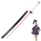 Kanao Tsuyuri Pink Nichirin Katana Flower Breathing Replica By Cosplay Sword