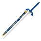 Legend of Zelda Master Sword Replica 36" Gaming Sword with Scabbard By Cosplay Sword