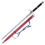 Trunks Broadsword Gold Edition Dragon Ball Z Replica with Scabbard By Cosplay Swords