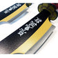 Tengen Uzui Twin Nichirin Cleavers 31" Carbon Steel Demon Slayer Swords