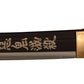 Giyuu Tomioka Water Hashira Nichirin Sword 41" Carbon Steel Demon Slayer Katana Replica