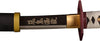 Giyuu Tomioka Water Hashira Nichirin Sword 41" Carbon Steel Demon Slayer Katana Replica